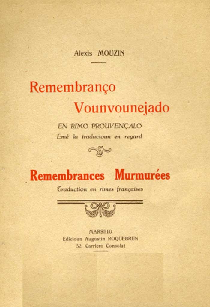 Remembranço Vounvounejado, Alexis MOUZIN