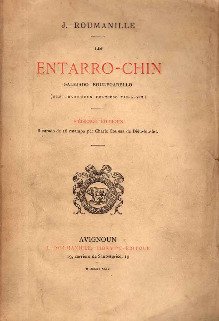 Lis entarro-chin, JOSEPH ROUMANILLE