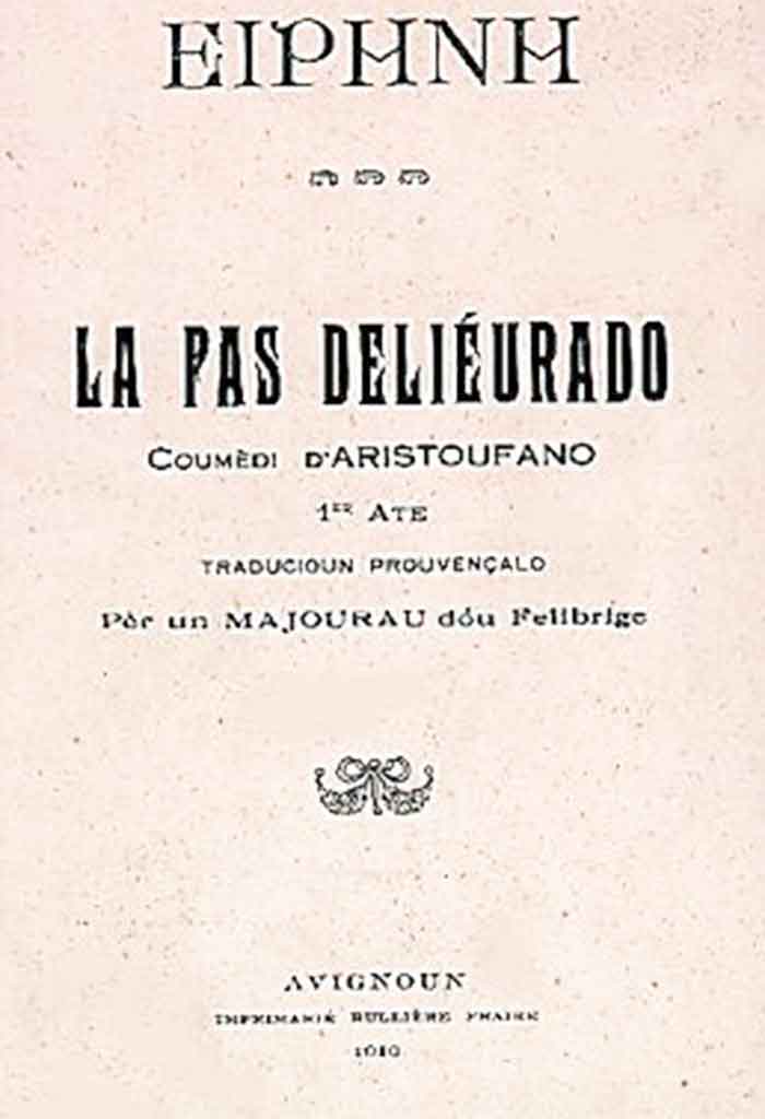 La pas deliéurado, ARISTOUFANO